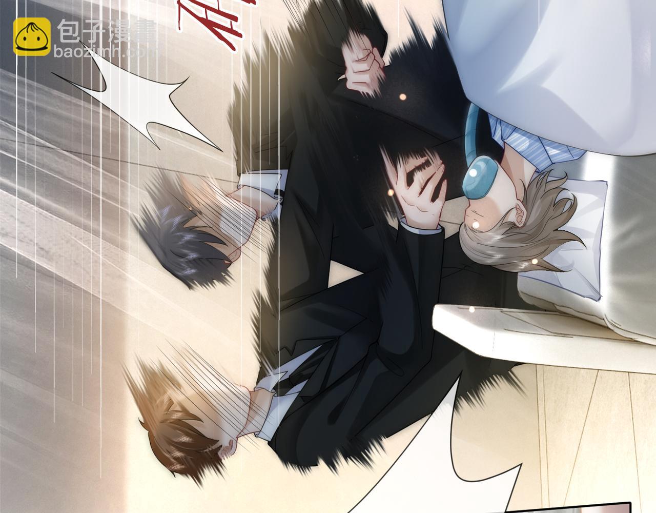 第41话 破解危局(1/3)-第41话