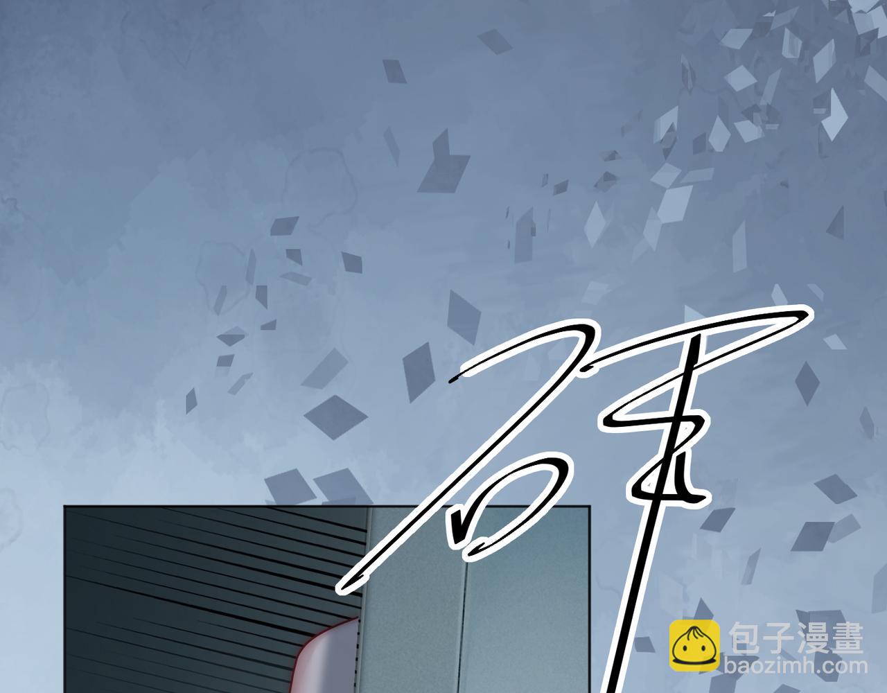 第41话 破解危局(1/3)-第41话