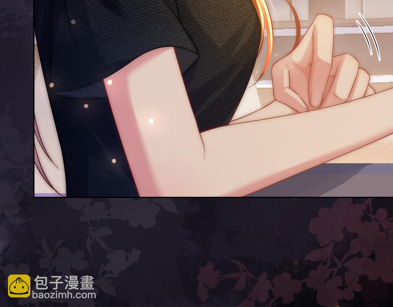 第43话 C位决赛拒绝出道？！(1/3)-第43话