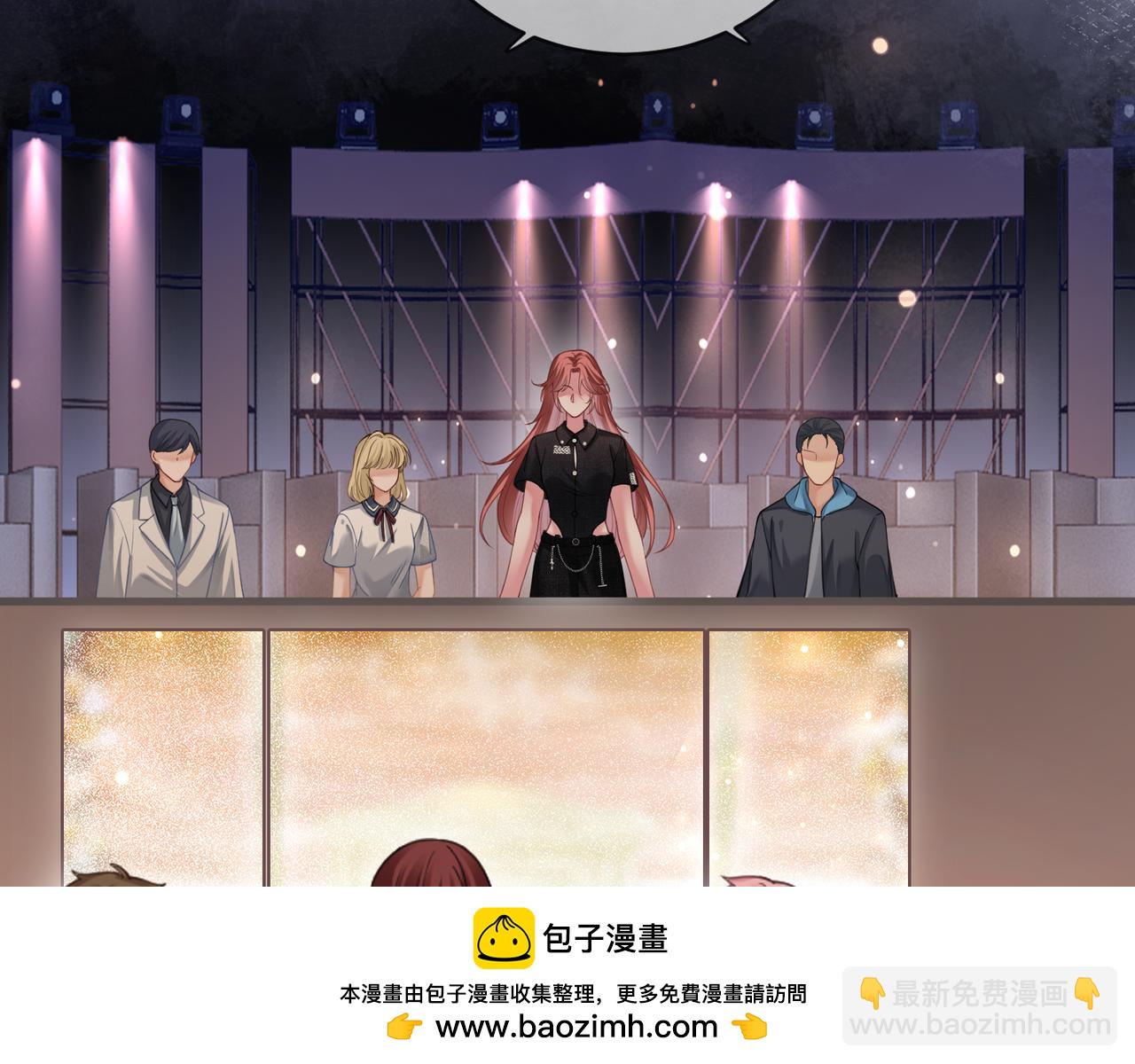第43话 C位决赛拒绝出道？！(1/3)-第43话