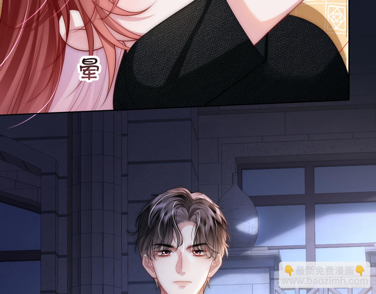 第一季完结篇 醉后真言(1/3)-第45话