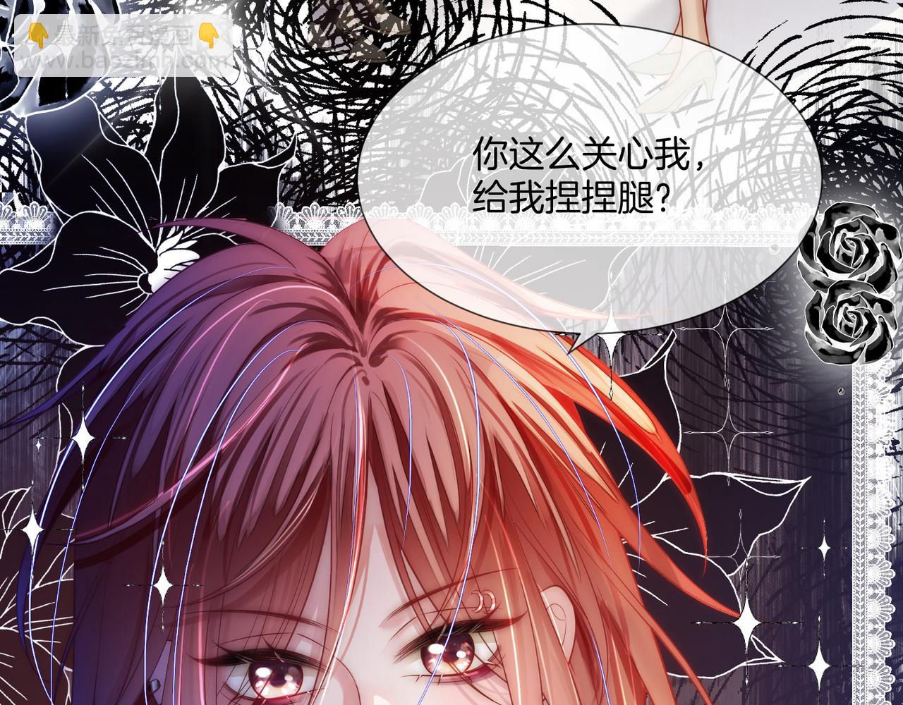 05 拿捏全家(1/3)-第5话