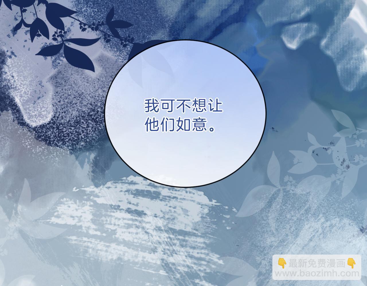 07 导师倾倾霸气全开(1/3)-第7话