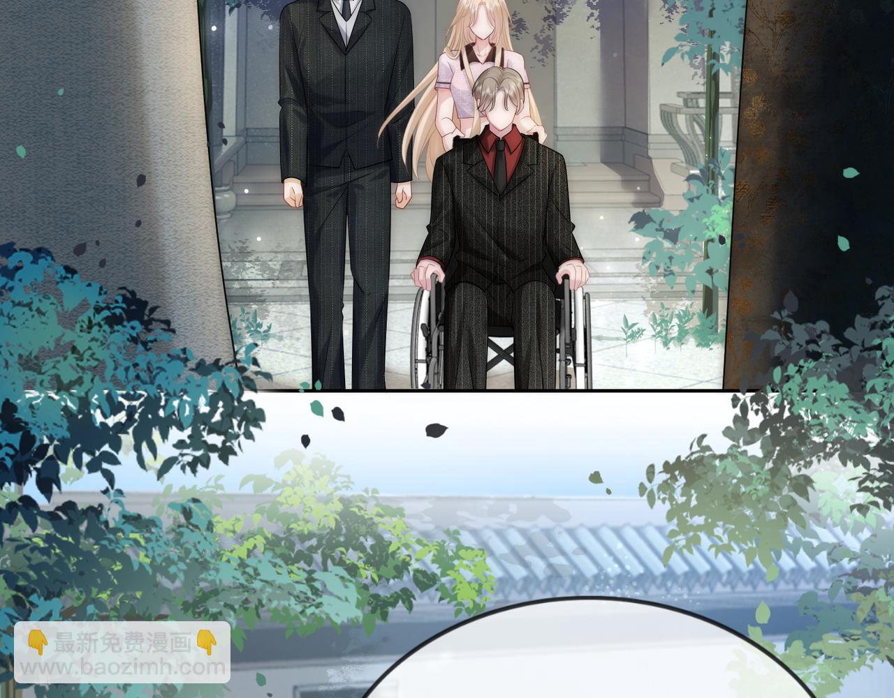 第9话 打脸势利眼巫医(1/3)-第9话
