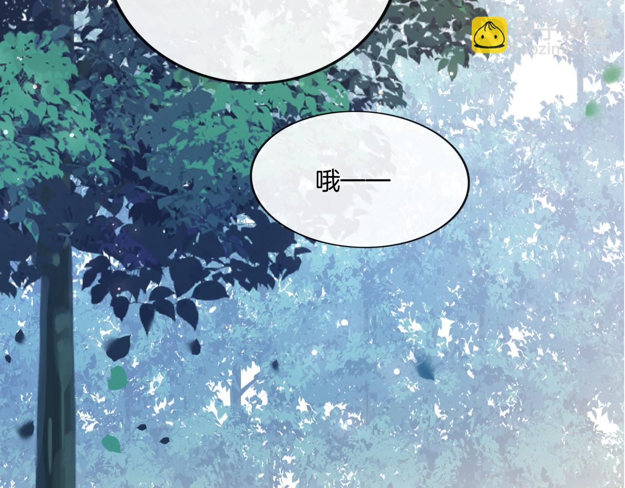 第9话 打脸势利眼巫医(1/3)-第9话