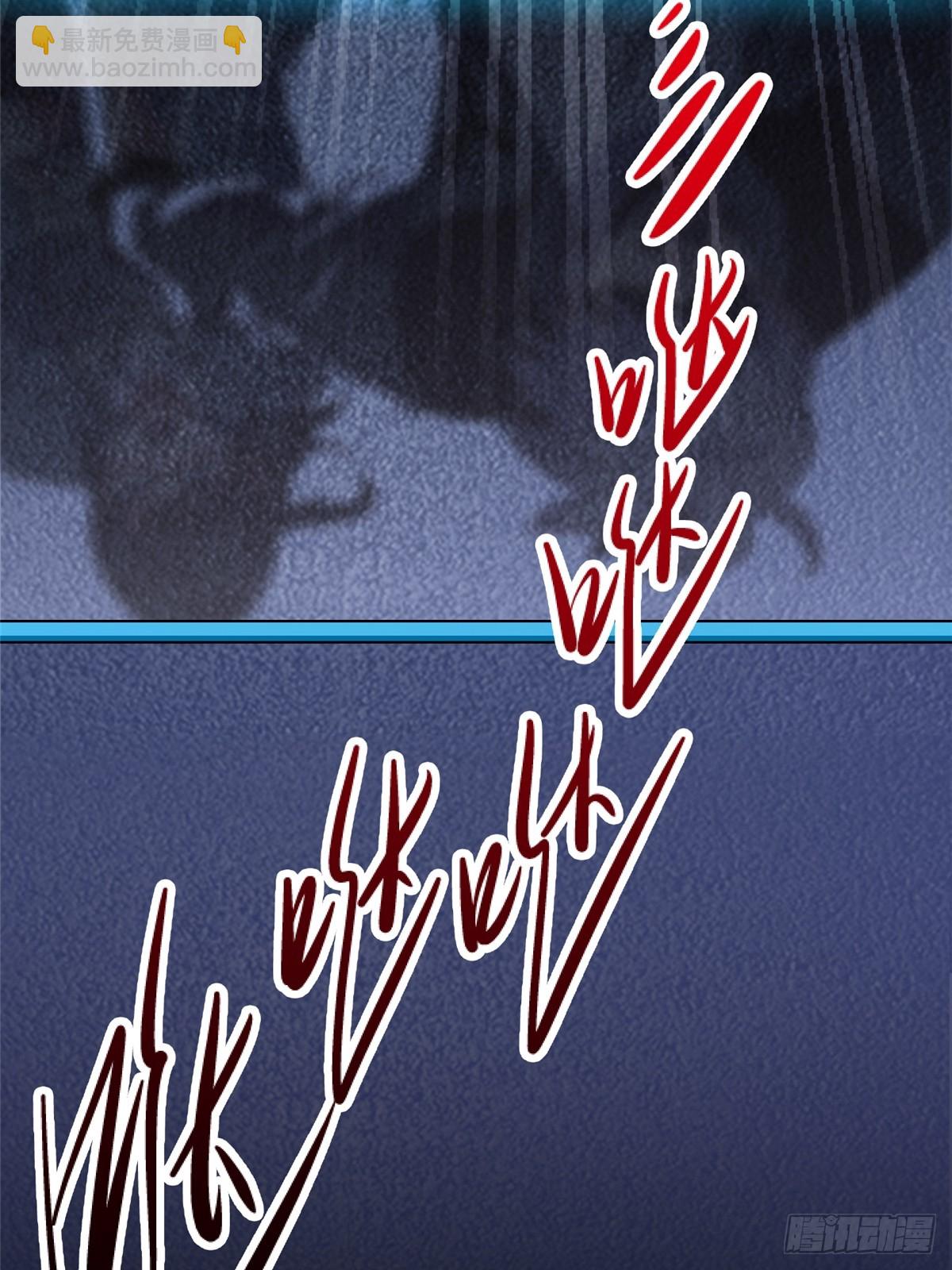 96.告别（下）(1/2)-第101话