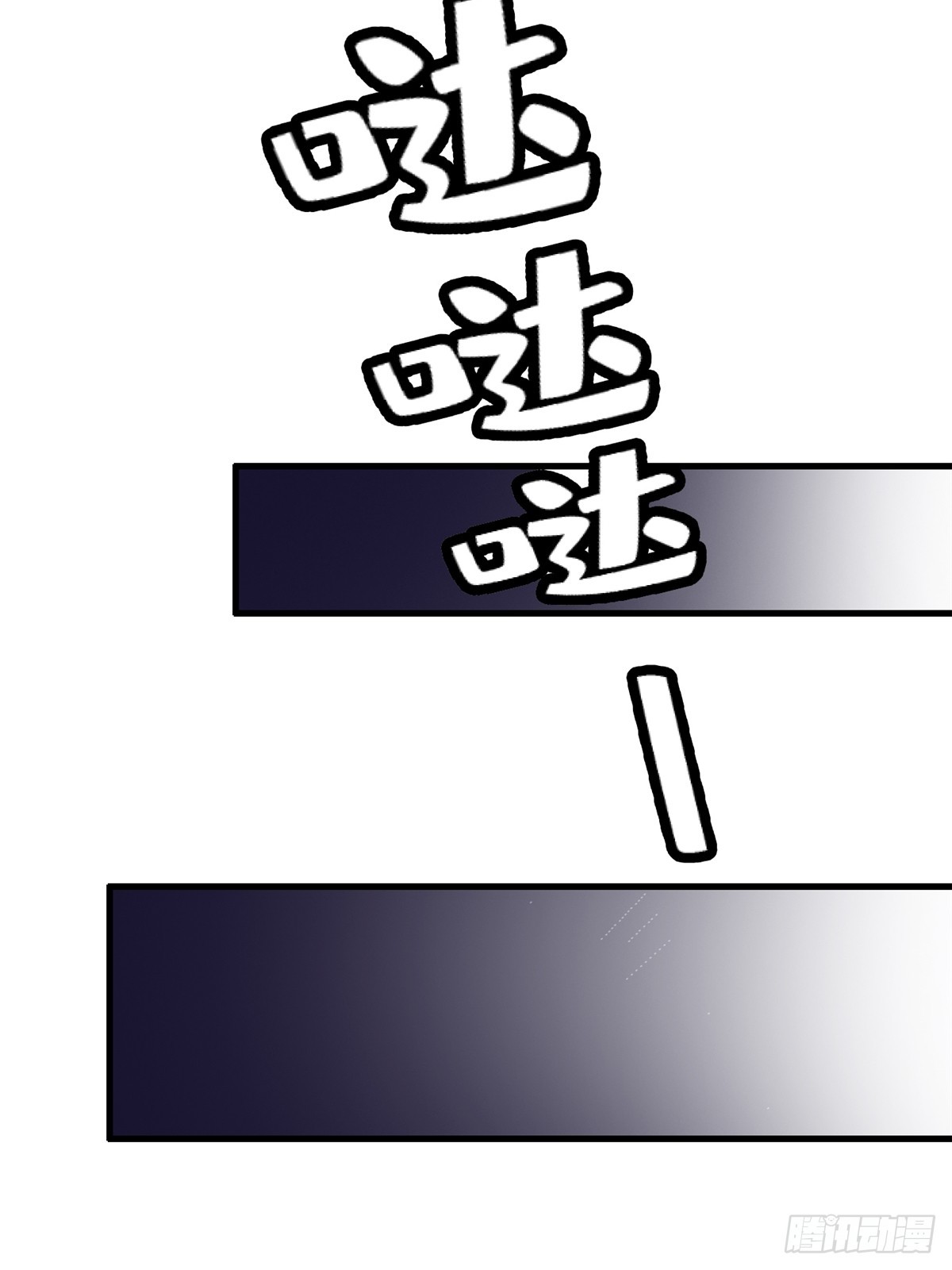 96.告别（下）(1/2)-第101话
