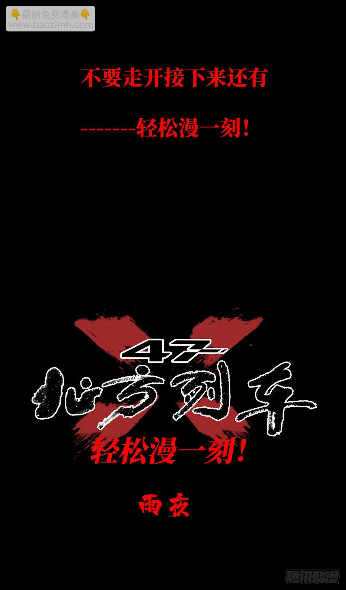 10.盲(1/2)-第13话