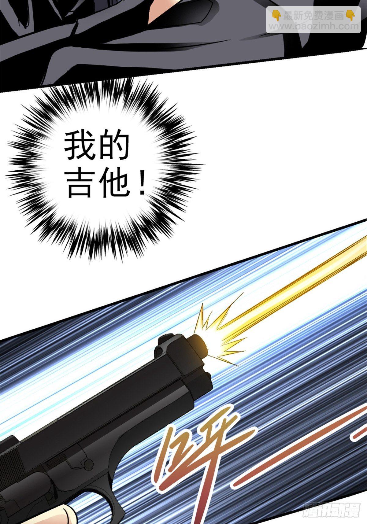 10.盲(1/2)-第13话