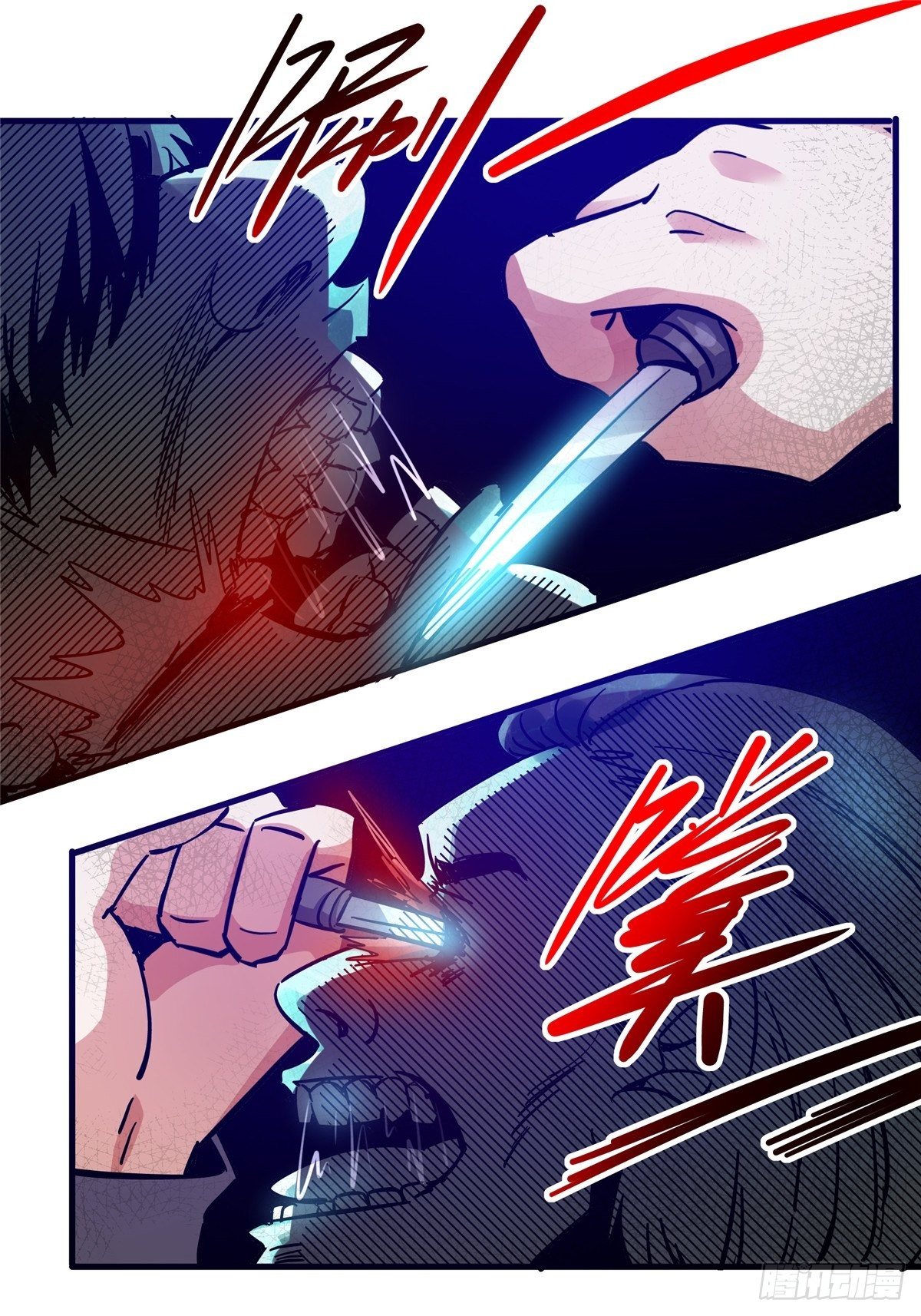 16.死局-第19话