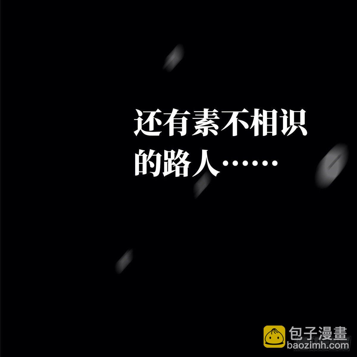 放料3-X47预告稿-第3话