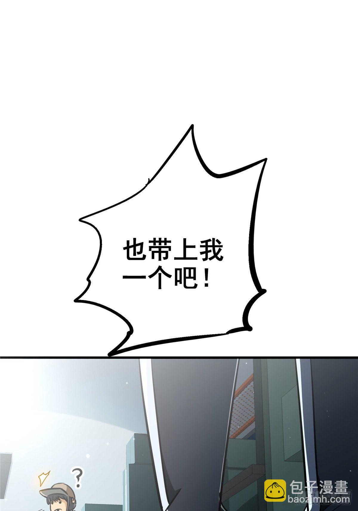 22.死亡幻觉(1/2)-第25话