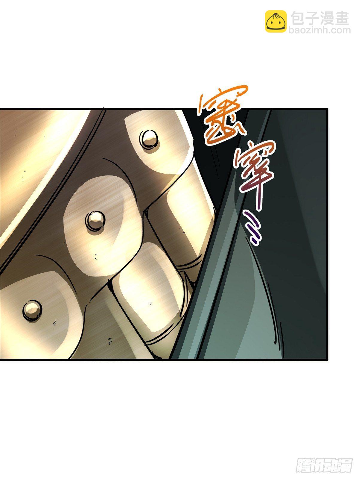 24.死路(1/2)-第27话