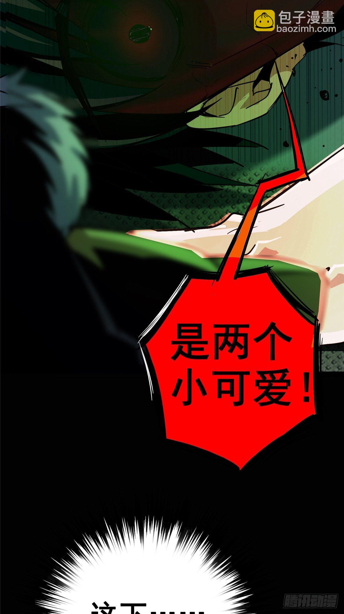 28.哭泣的孩子(1/2)-第31话