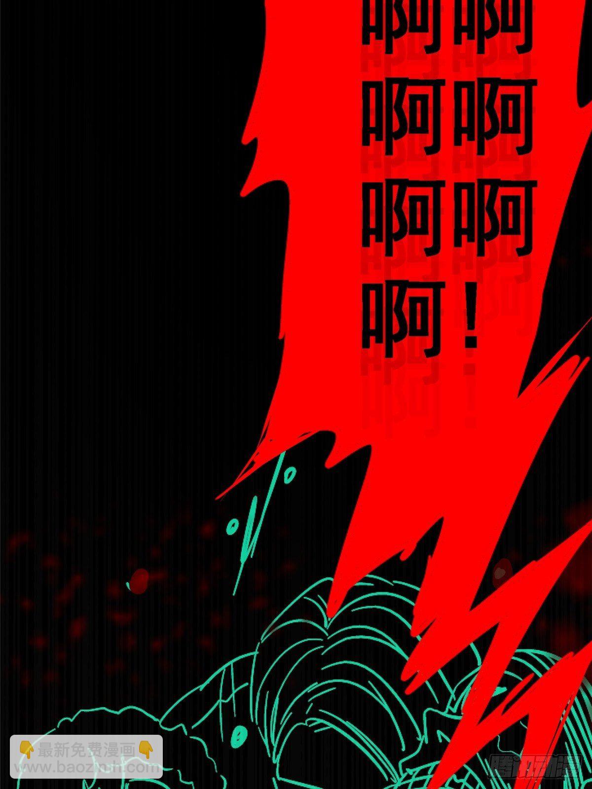 34.无双（下）(1/3)-第37话