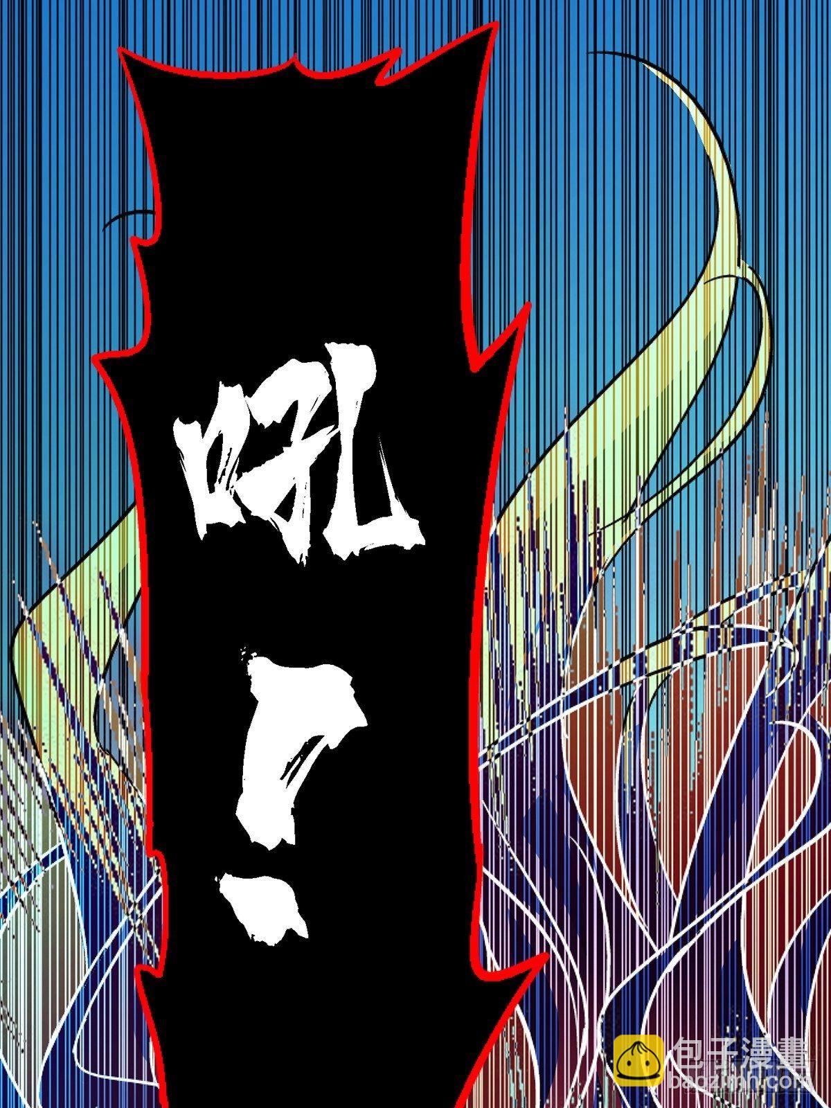 36.只手遮天(1/3)-第39话