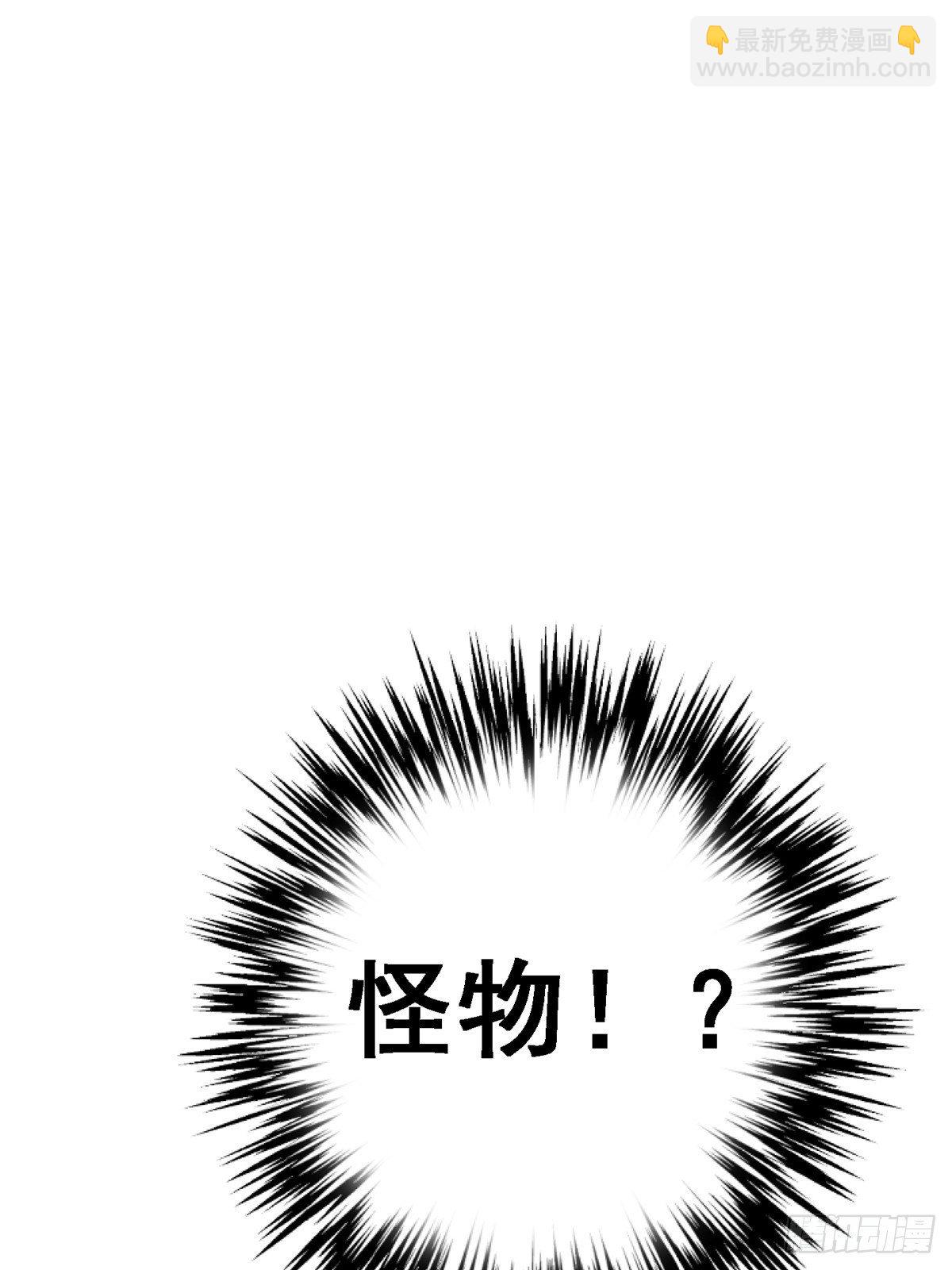 36.只手遮天(1/3)-第39话