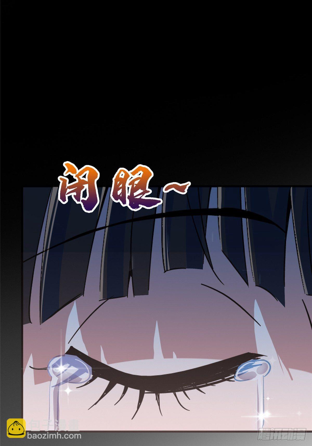 38.记忆碎片(1/3)-第41话