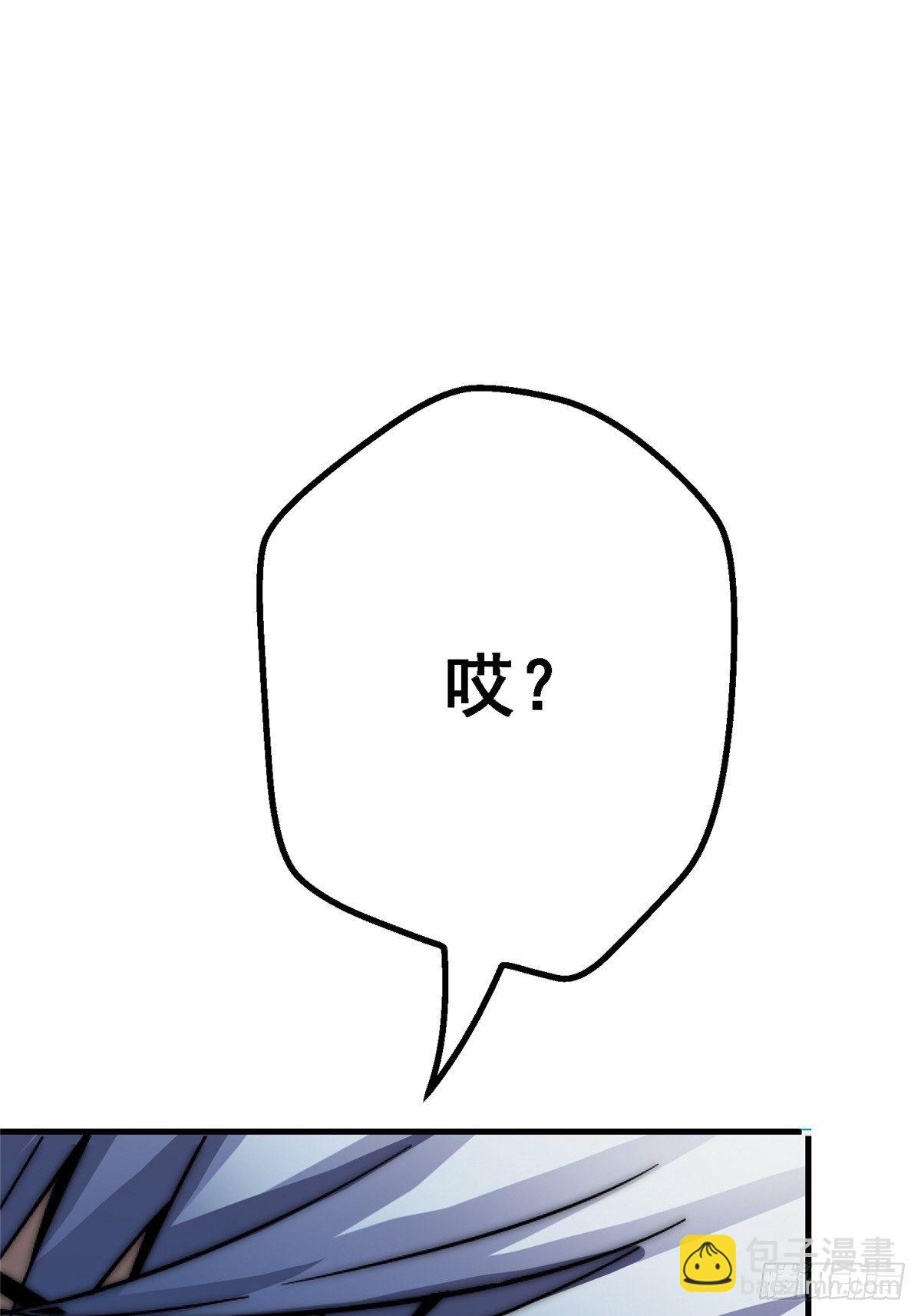 38.记忆碎片(1/3)-第41话