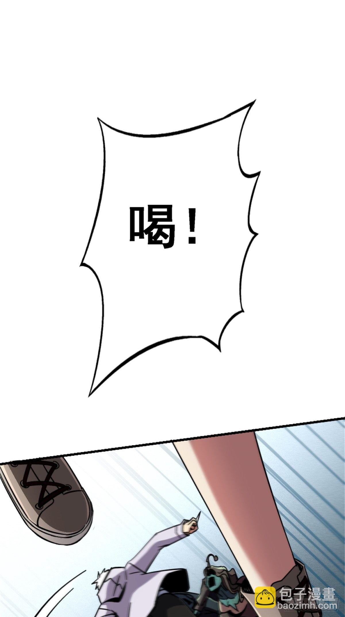 40.千手千足(1/2)-第43话