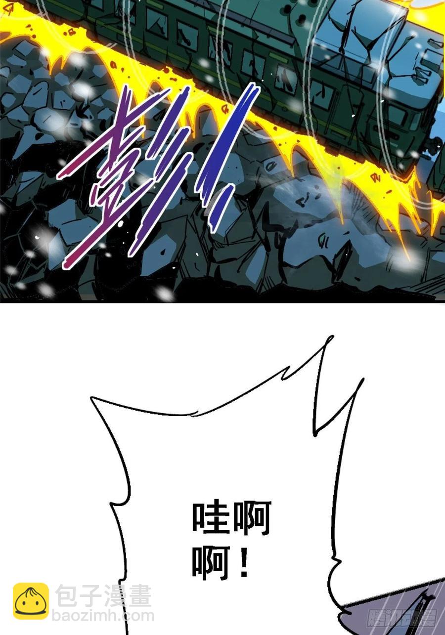 45.湮灭(1/2)-第47话