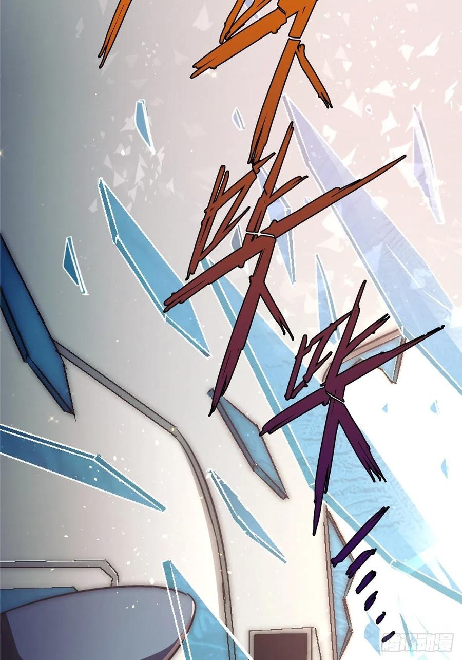 45.湮灭(1/2)-第47话