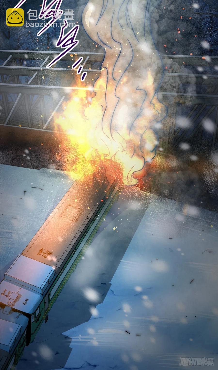 45.湮灭(1/2)-第47话