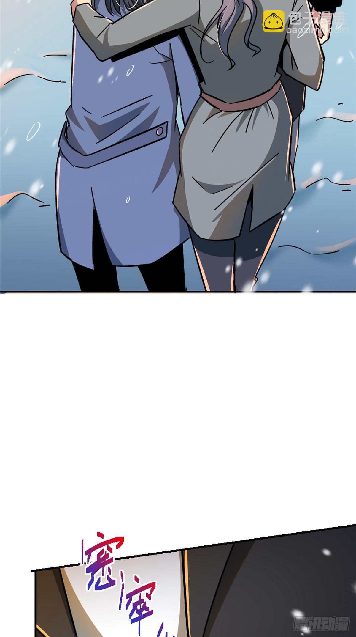 50.黑色曼陀罗(1/2)-第51话