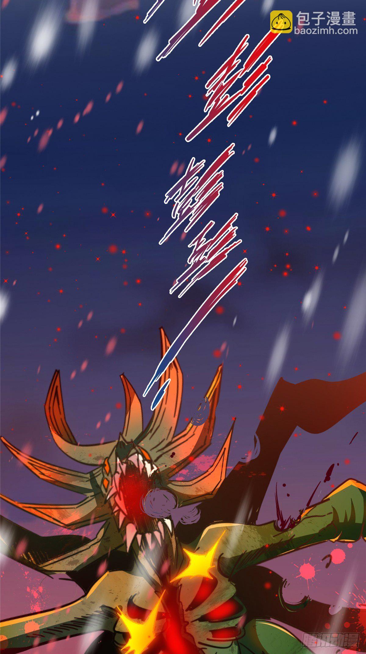 50.黑色曼陀罗(1/2)-第51话
