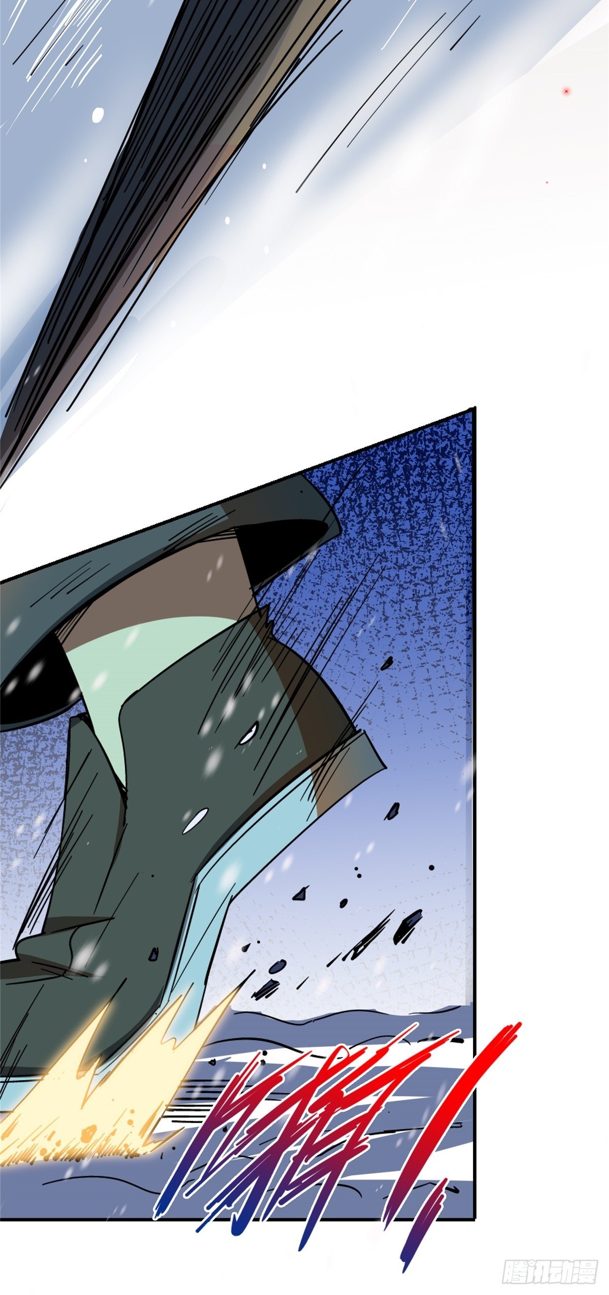 50.黑色曼陀罗(1/2)-第51话