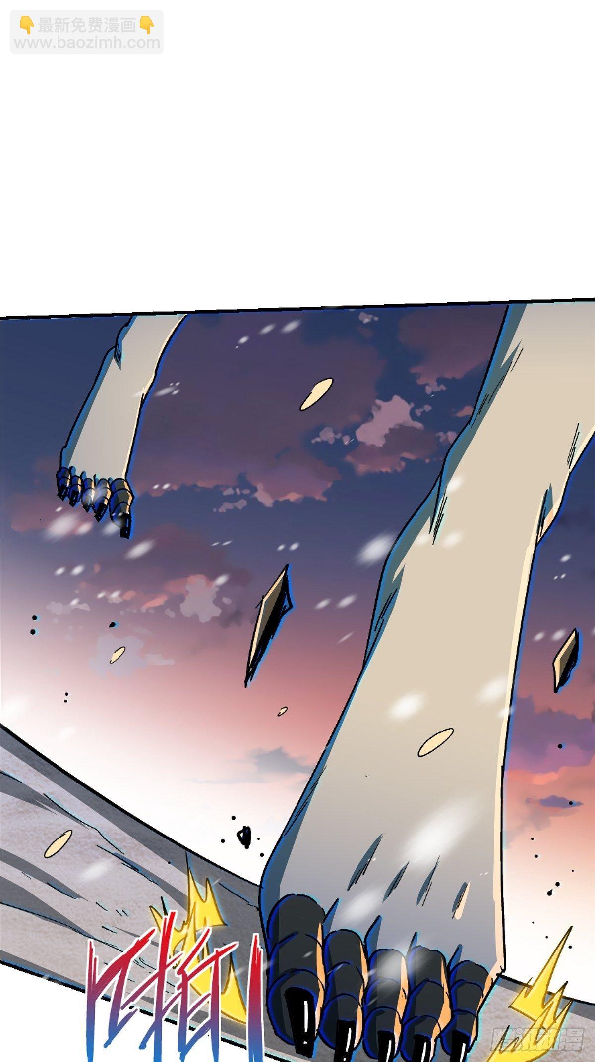 53.迷雾(1/2)-第55话