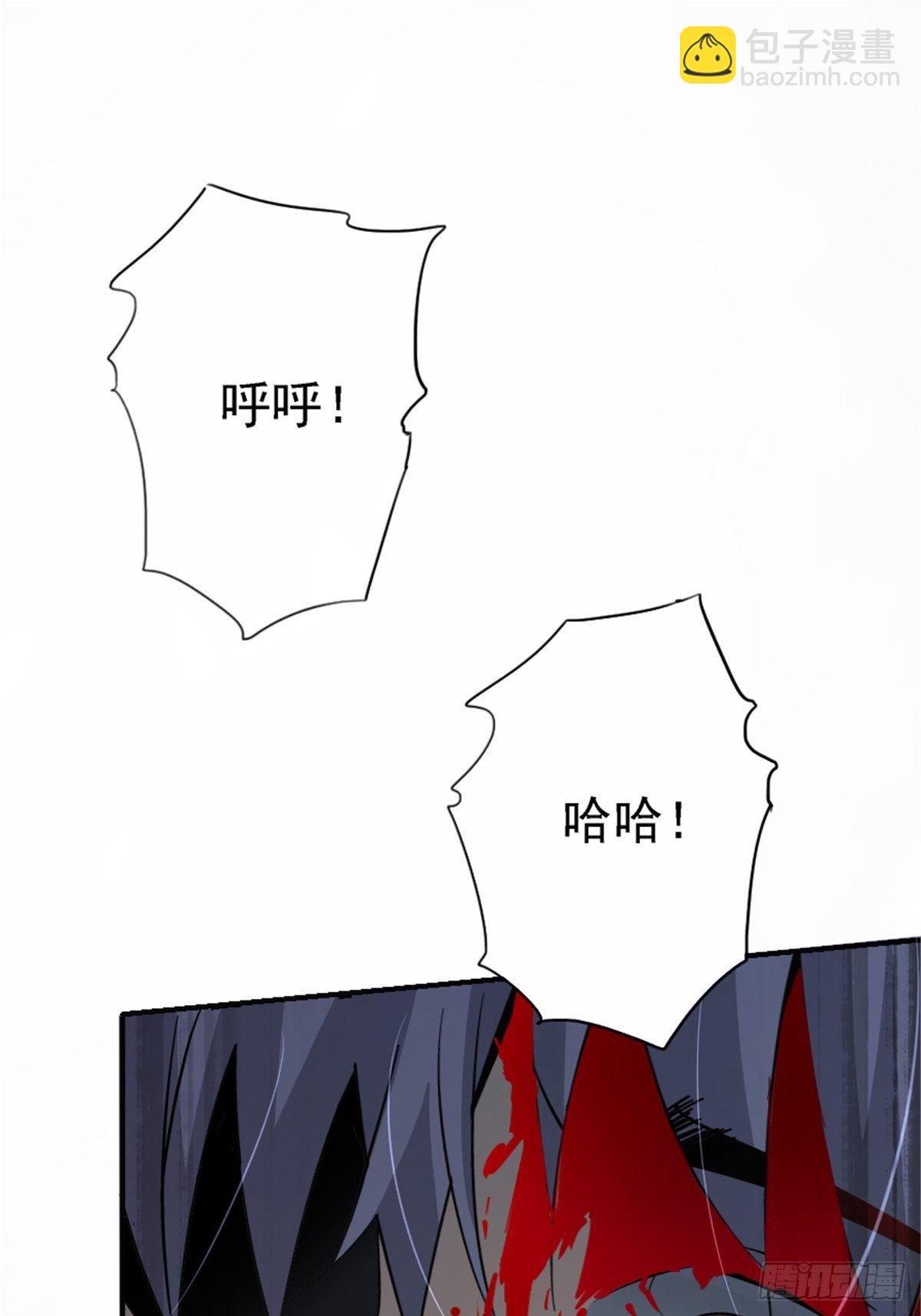 56.追忆(1/2)-第59话
