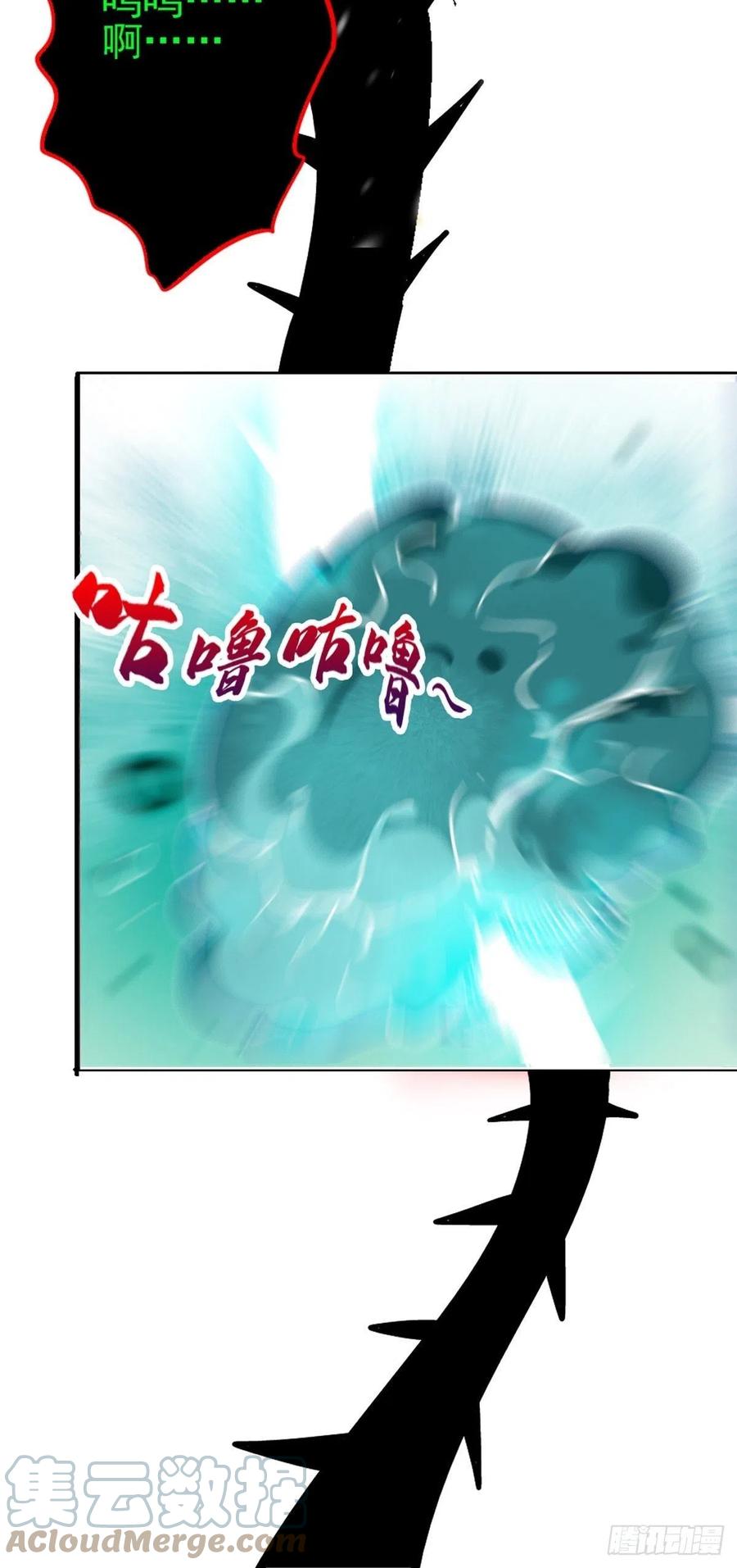 58.崂山道士(1/2)-第61话