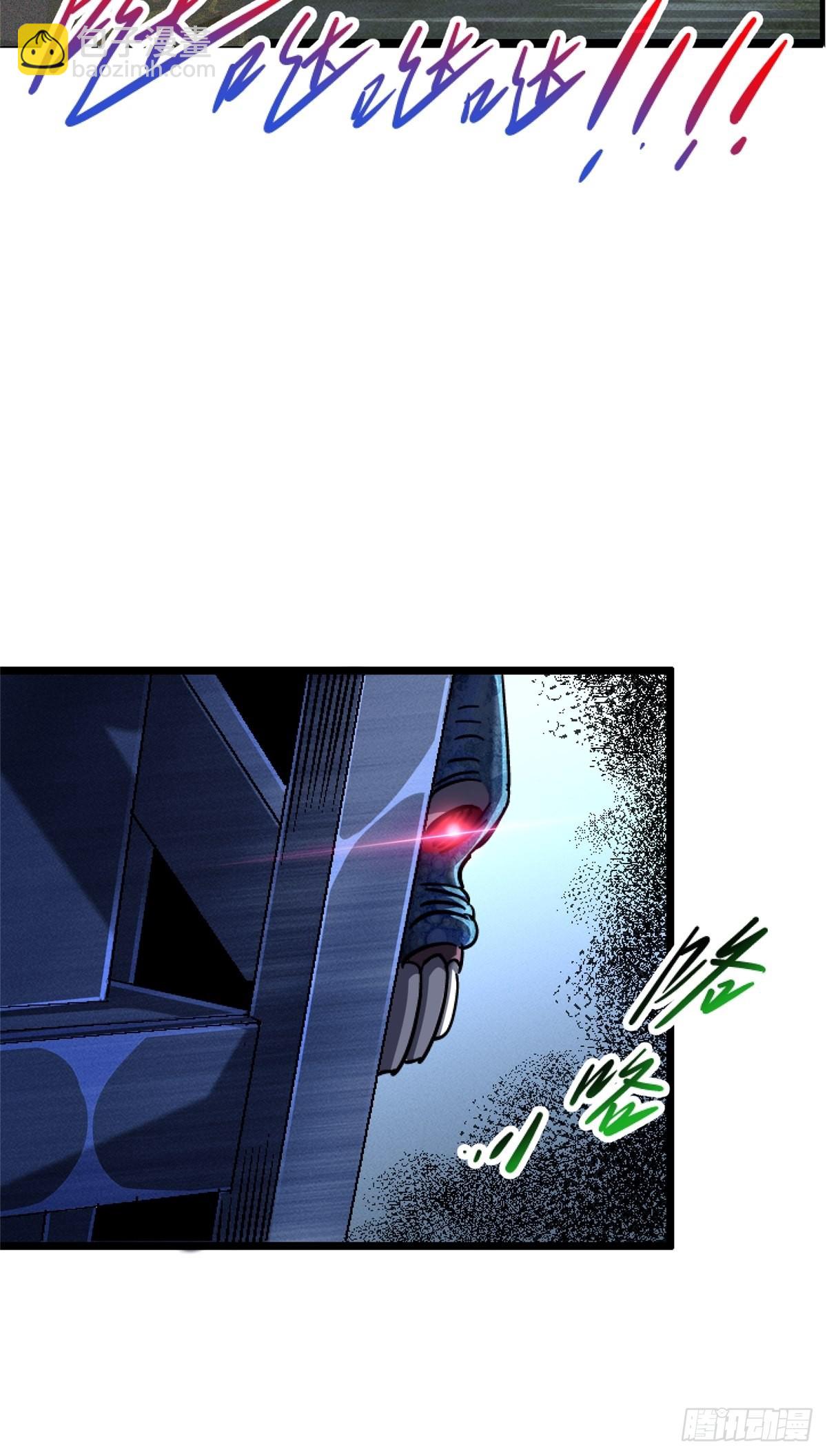 70.牺牲(1/2)-第75话