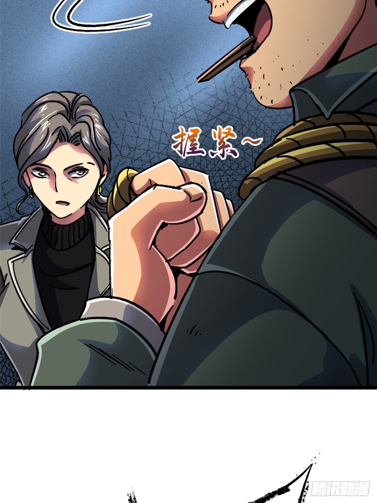 70.牺牲(1/2)-第75话