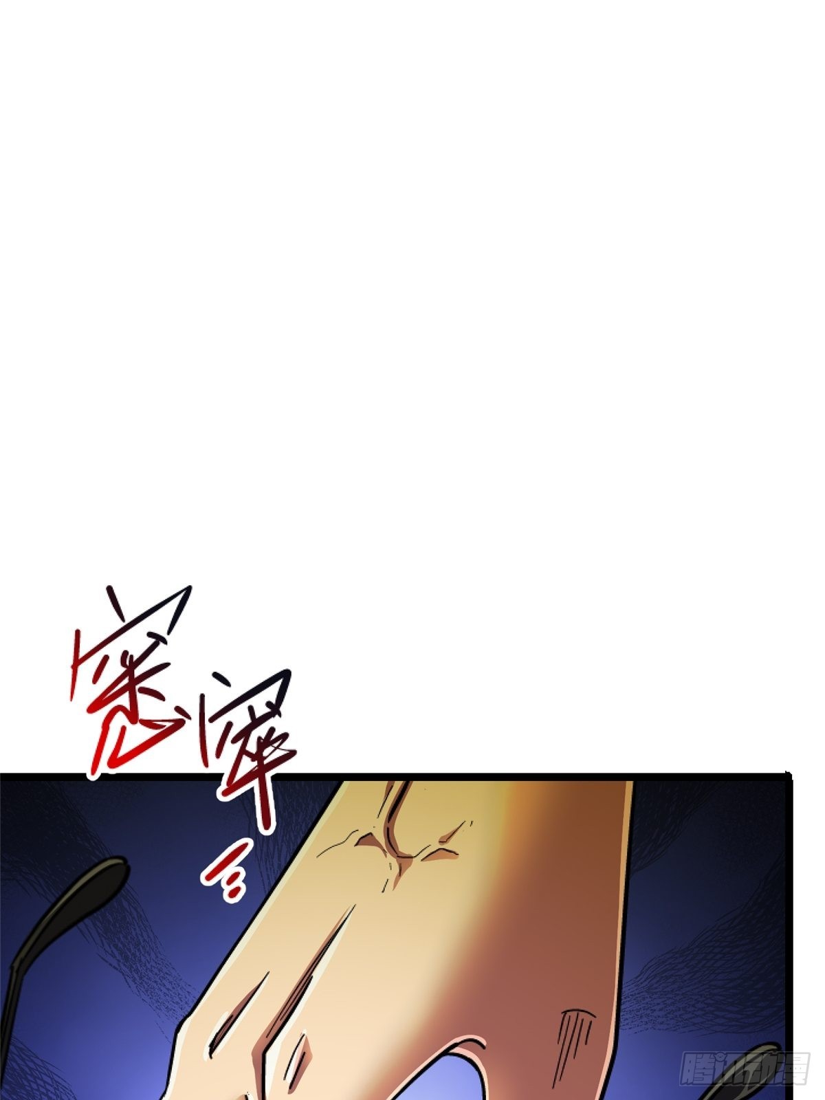 72.异变厂牌(1/2)-第77话