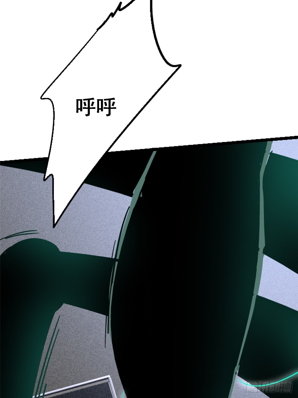 74.清除计划(1/3)-第79话