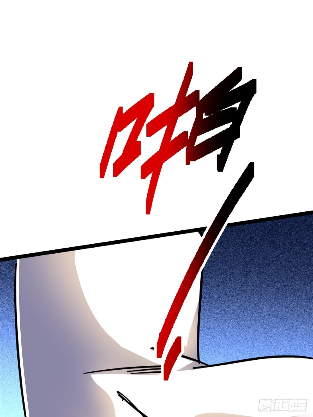 74.清除计划(1/3)-第79话