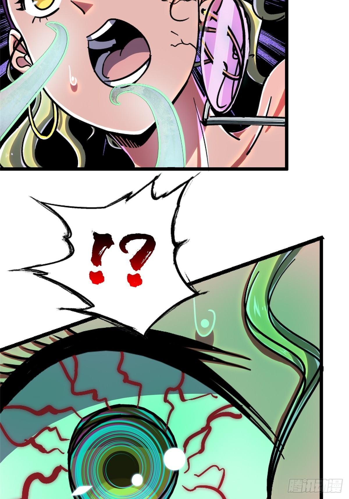 76.狩猎(1/3)-第81话