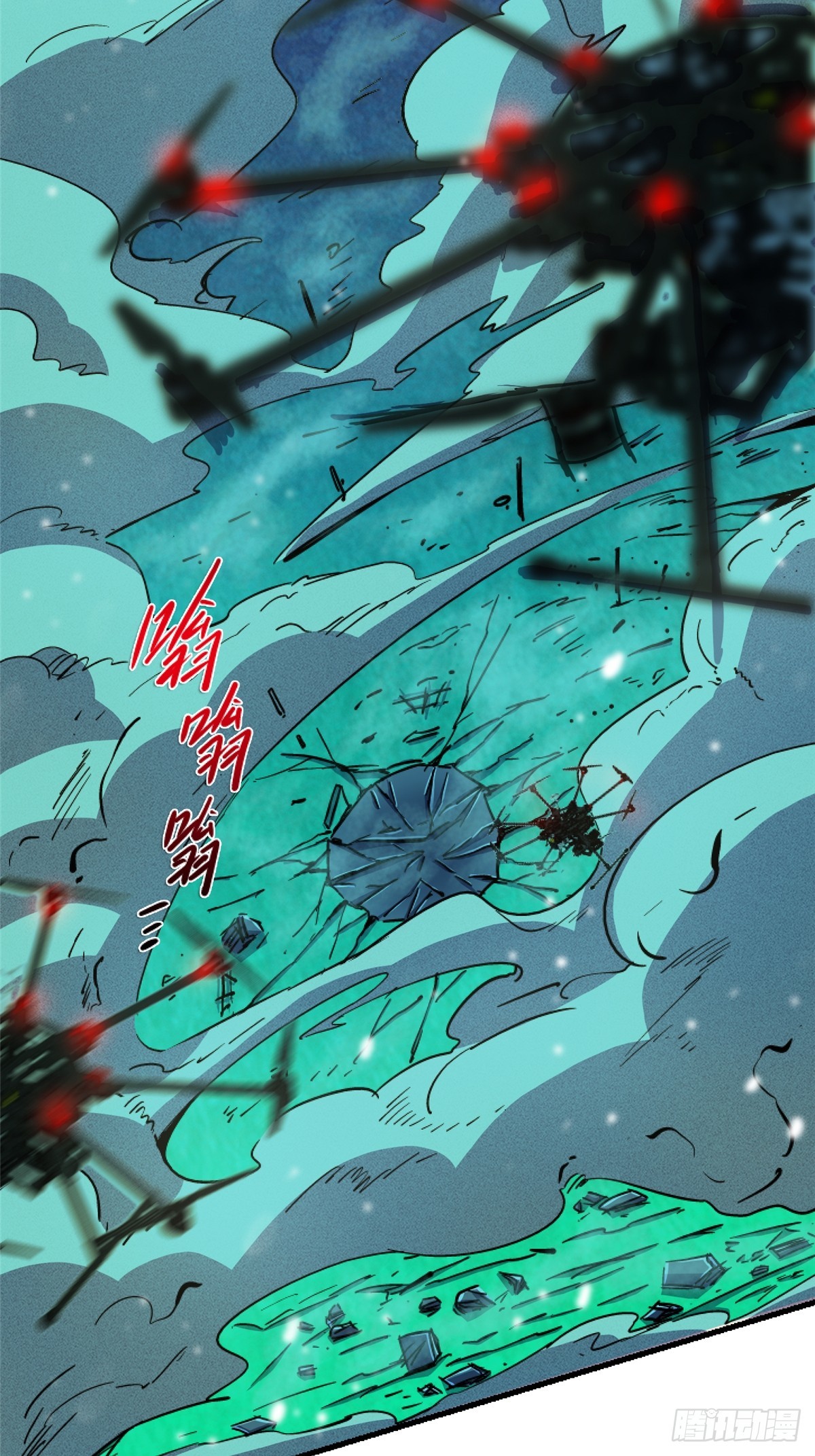 80.死亡名单(1/2)-第85话