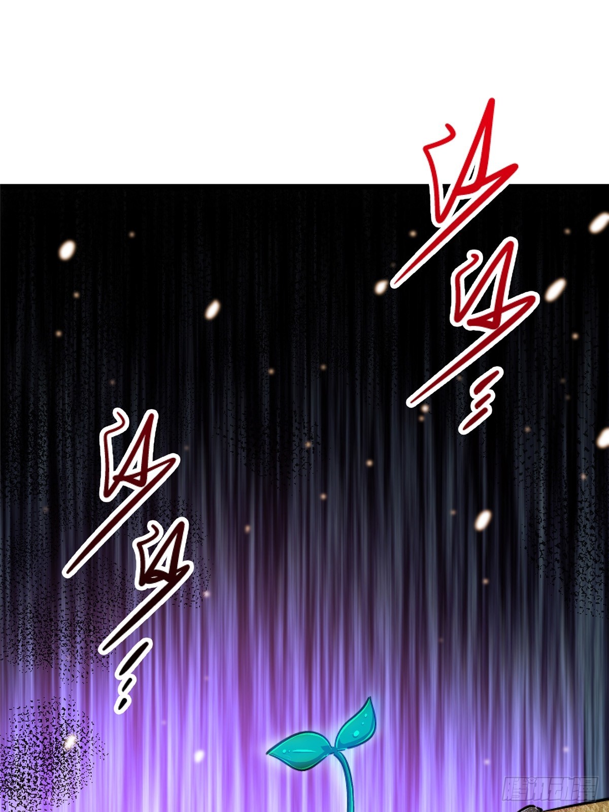 80.死亡名单(1/2)-第85话
