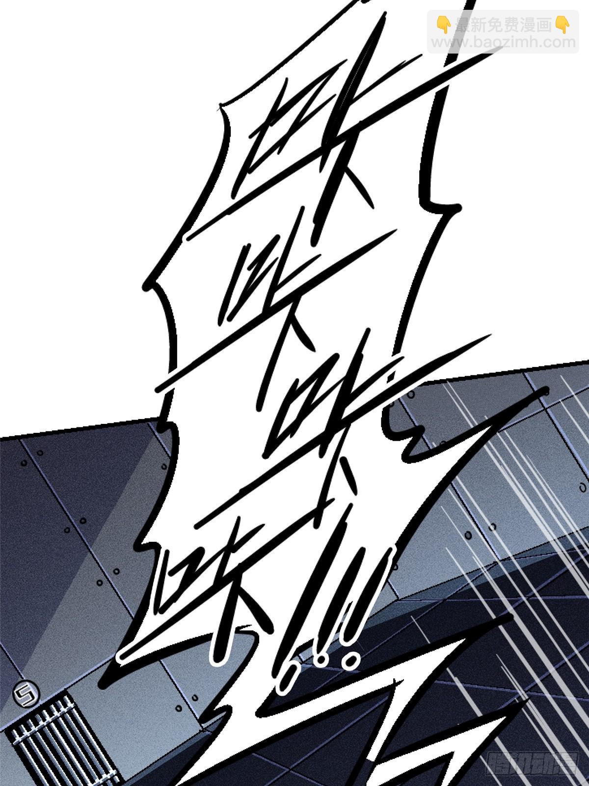 82.家人(1/2)-第87话