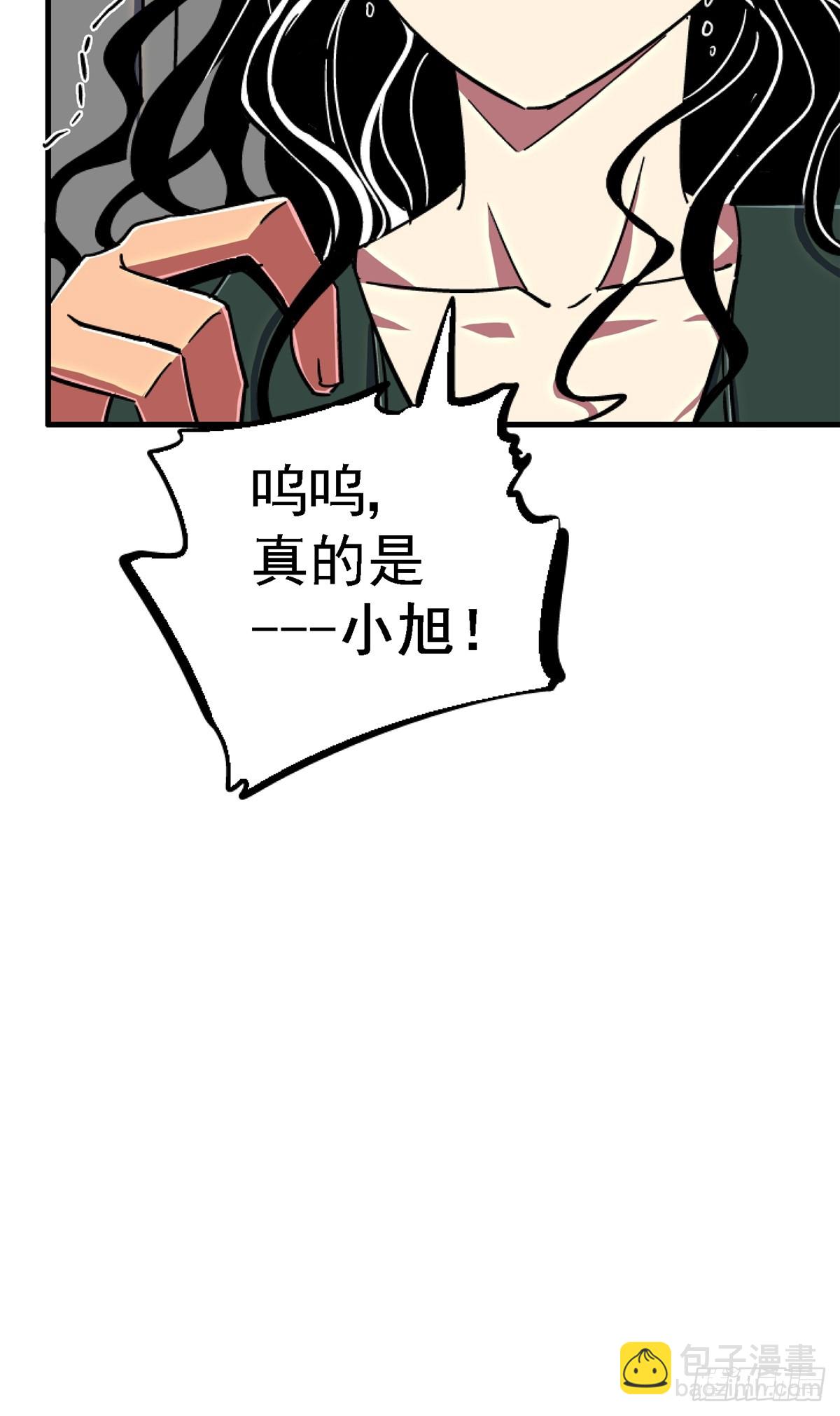 82.家人(1/2)-第87话