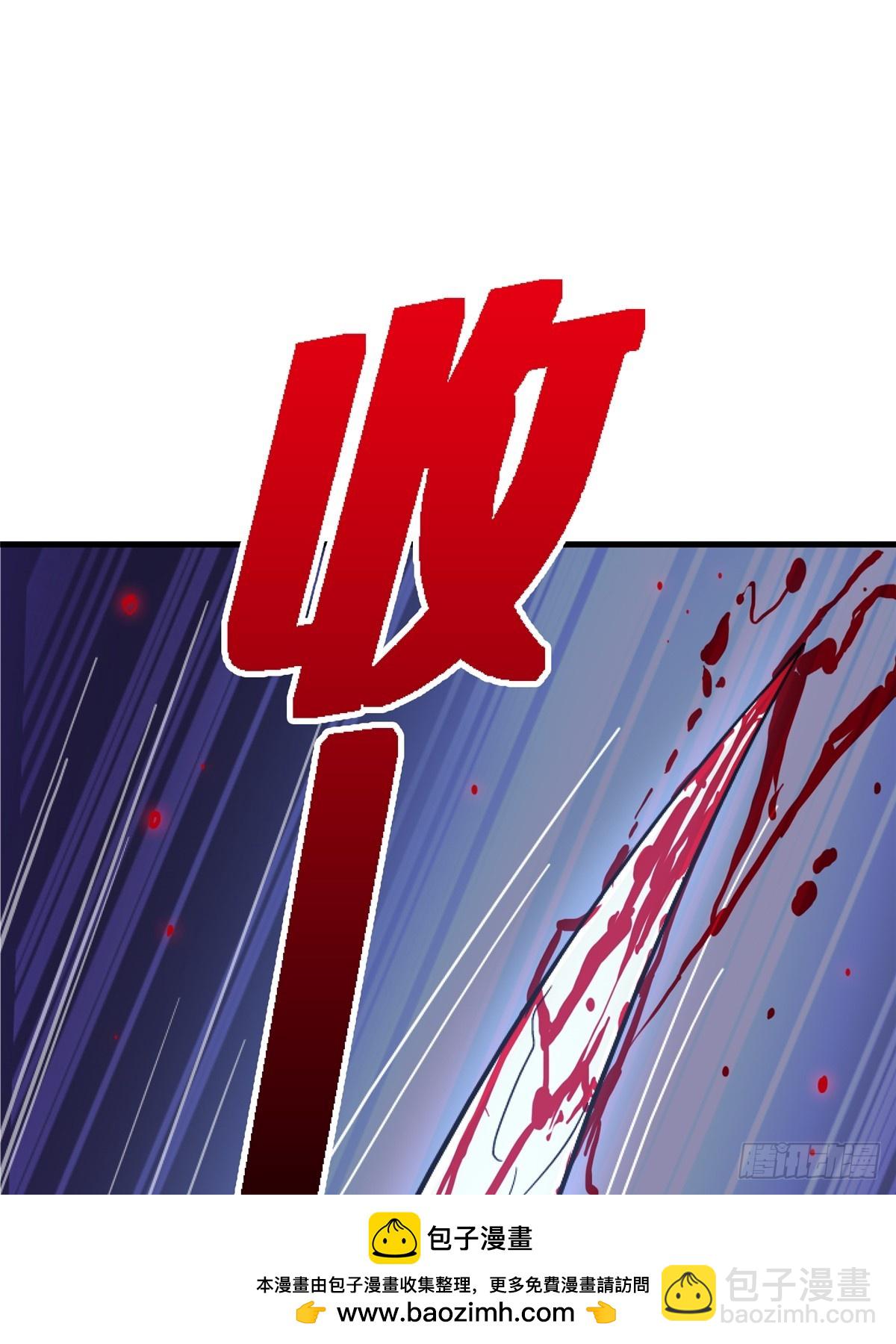 82.家人(1/2)-第87话