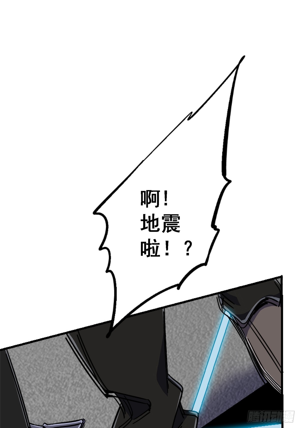 82.家人(1/2)-第87话