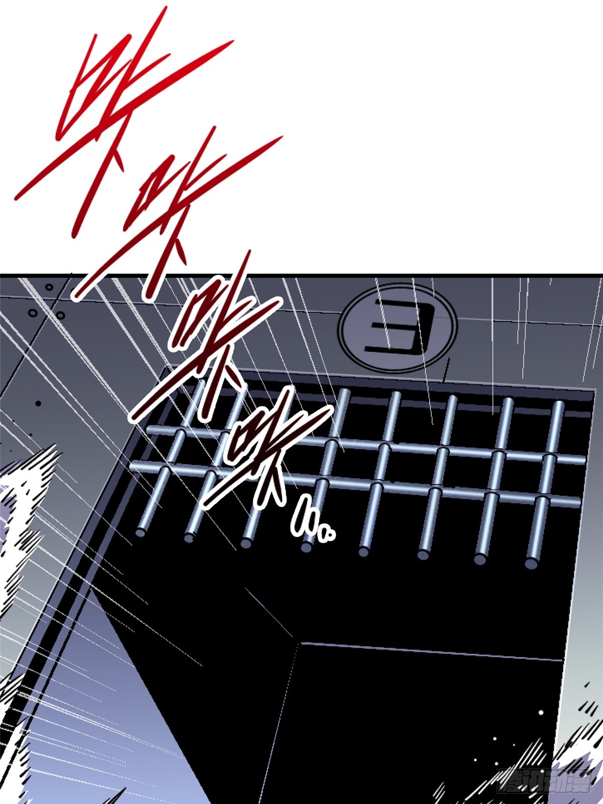 84.新竞品(1/2)-第89话
