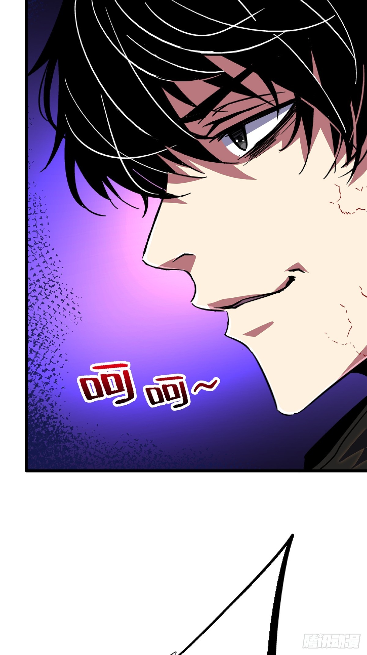 84.新竞品(1/2)-第89话