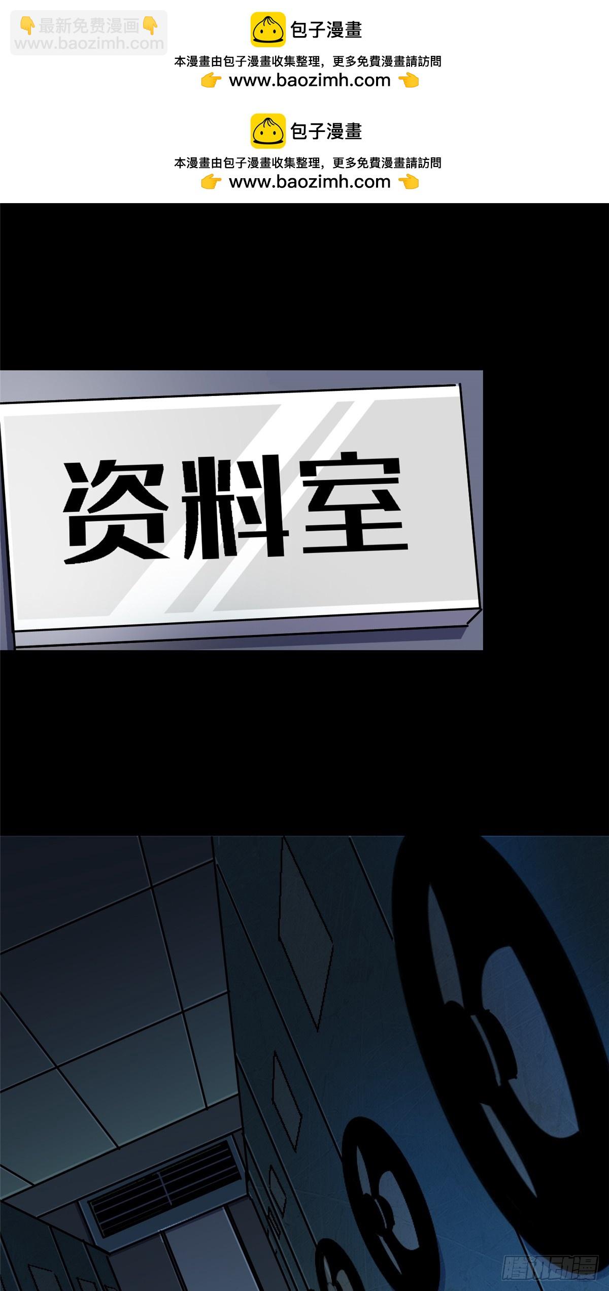 86.十(1/3)-第91话