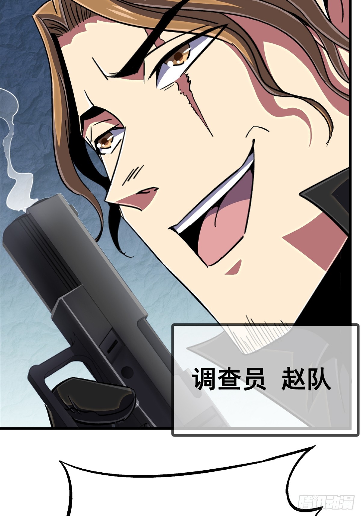 94.生机(1/2)-第99话