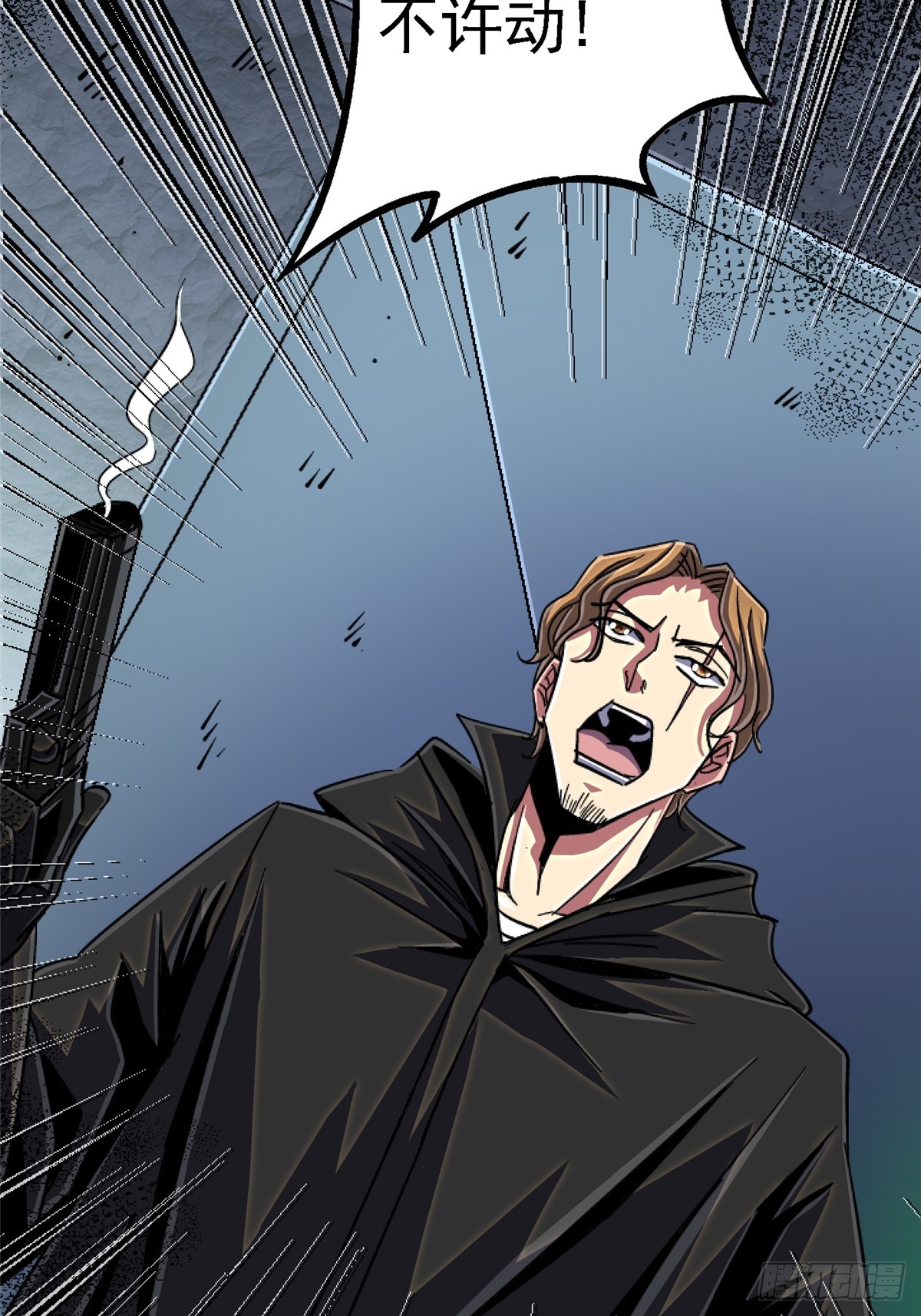 94.生机(1/2)-第99话